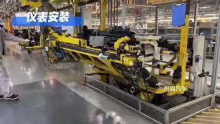 汽车生产制造全过程！ The whole process of automobile production and manufacturing!