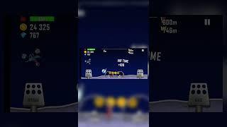 old game