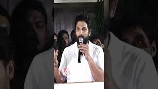 Allu Arjun Pays Tribute To Krishnam Raju | V6 News
