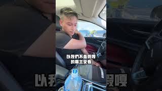 聊聊捷豹XE#元禾國際車業 #小李經理 #亂聊系列 #全台最大中古車商 #二手車 #中古車 #代步車 #買車 #車輛保養 #車輛維護 #車輛維修 #清倉大拍賣 #捷豹 #jaguarxe