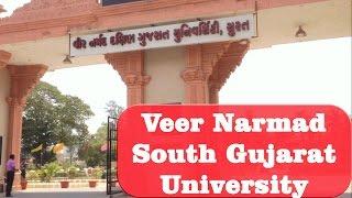 Veer Narmad South Gujarat University | VNSGU | Surat Gujarat | વીર નર્મદ સાઉથ ગુજરાત યુનીવર્સીટી