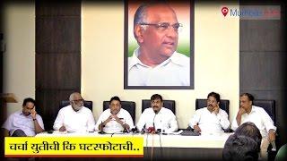 Sachin Ahir takes a dig at BJP and Shiv Sena | Mumbai Live