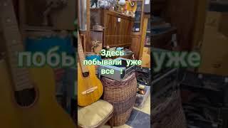 Винтажный универмаг  «Сокол»  Москва, Ленинградский проспект 78к1 10-20 ежедневно   М Сокол