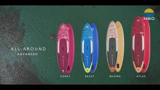 Aqua Marina All-Round Advanced Magma SUP 2021