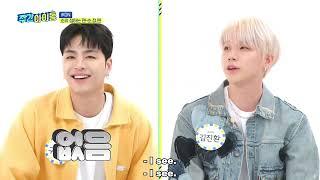 ENGSUB Weekly Idol EP611 iKON