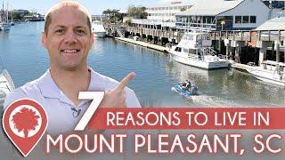 The Top 7 Reasons Why You Should Live in Mount Pleasant, South Carolina | Lively Charleston