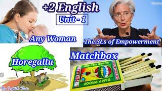 Plus two English chapters summary| Unit1| Chapter1| Plus two English exam