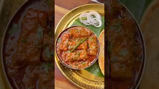 Lahori Paneer Korma Recipe #shorts #paneer #trending