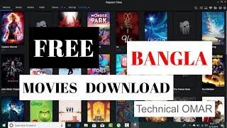 how to free download movie from popcorn time bangla