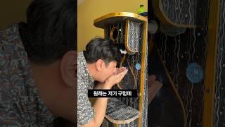 필리핀에만 있는 물 한 모금 자판기