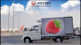 Victory Chiller/Freezer Pickup | Affordable Price | UAE