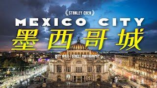 【旅拍 | 墨西哥】墨西哥不止TACO，带你沉浸式体验璀璨拉美｜陈曦Stanley