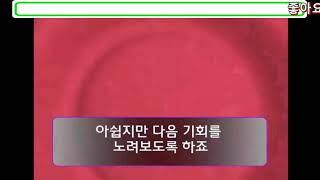 무료겜의 니우니우게임