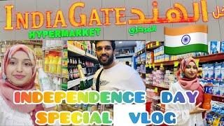 INDIA GATE HYPERMARKET in KUWAIT  New Market Explore @ajnabeesinkuwait#explore#kuwait