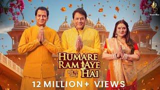 Humare Ram Aye Hai : Arun Govil, Dipika Chikhlia, Sunil Lahri, Surendrapal | Sonu Nigam | Ram Bhajan