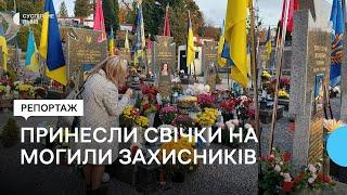 На Личаківському кладовищі у Львові запалили лампадки на могилах полеглих військових