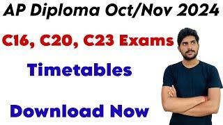 C16, C20, C23 Exams Timetables Download Now | AP Diploma Oct/Nov 2024 | diploma important questions