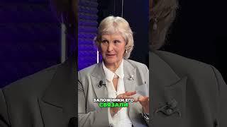 Секреты нашего брака. Судьбоносные события из прошлой жизни