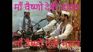 om aim hrim klim chamundaye viche Vaishno devi Maa Chamunda Ka isme Maa Shakti Smati Hai By Maninder