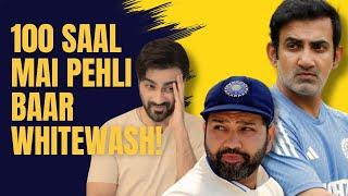 Is haar ke peechay kon hai zimaydaar? Ind vs NZ  ep 460