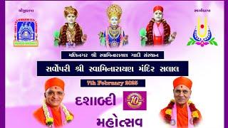 Swaminarayan gadi salal is live