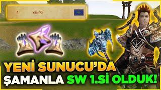 YENİ SUNUCU'DA ŞAMANLA SW 1.Sİ OLDUK! | EFSANE BAŞLANGIÇ! | Metin2 Ayaz#1