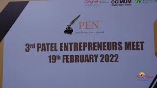 Patel Entrepreneurs Network 3rd Meet On 19th Feb 2022