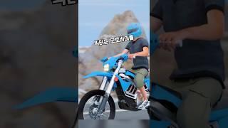 CCTV가 밝혀낸 진실