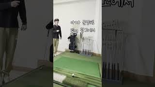 골프프로님의 ping계