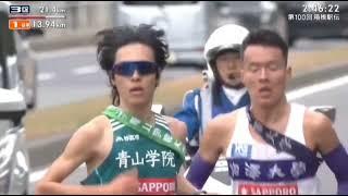 第100回箱根駅伝3区　太田VS佐藤意地と意地の争い　【シャイニングスター】