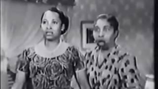 Amos n Andy Period 1 Complete Episode 21 Mr Jackson Arrives To City & 22 Cousin Effies Will