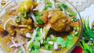 ঈদ রেসিপি গরুর পায়ার হালিম | Beef Paya Halim Recipe In Bangladeshi style | How To Cook Paya Haleem