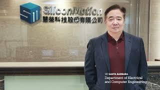 The ECE Current Newsletter - Interview (F2022): Wallace Kou, Founder, Silicon Motion