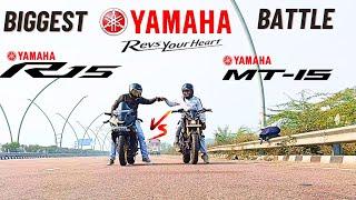 MT 15 Vs R15 V4 || Drag Race || कोन किसका बाप है 🫢️  | Top End Race