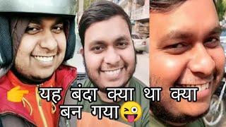 #ZOMATO SONU || Maine tera koi faida ni uthaya || Delhi Dc Vlogs