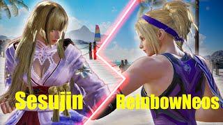 CLASH OF LIDIAS! ReinbowNeos vs Sesujin Funny Moments (ft. @sesujin)