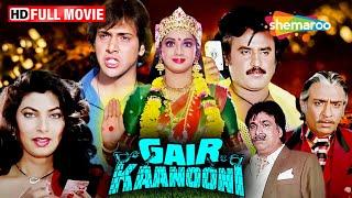 Gair Kanooni (1989) - ब्लॉकबस्टर हिंदी फिल्म - Sridevi, Rajinikanth, Govinda, Kimi - Full Movie (HD)