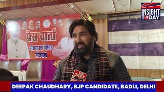 DEEPAK CHAUDHARY | BJP CANDIDATE BADLI VIDHANSABHA | DELHI ELECTIONS 2025 |