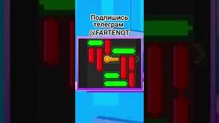 НОВЫЙ КЛЮЧ ХАМСТЕР КОМБАТ |7 КЛЮЧ ХОМЯК | МИНИ ИГРА В HAMSTER KOMBAT | ГАЙДЫ, ЛАЙФХАКИ, ПРОХОЖДЕНИЕ