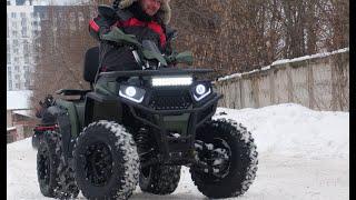 ATV ARMIS 250. Новинка с более мощным двигателем.