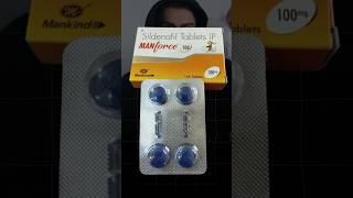 Manforce / Sildenafil Tablet  Kaise Kam Karti Hai | Complete Info. #manforcetablet #sildenafil
