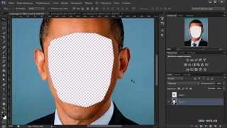 Как заменить лицо в Фотошопе CS5, CS6