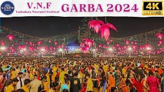 Vadodara Navratri Festival 2024 | Vadodara Garba Mahotsav 2024 | Navlakhi Garba 2024