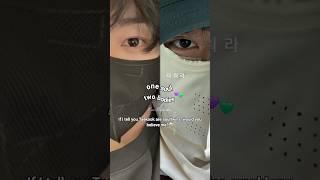 Who's Tae and who's Jk here? They are soultwins #taekook #shorts #bts #trending