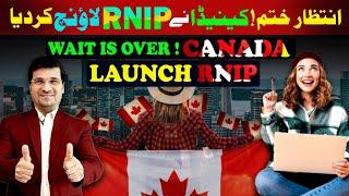 Wait is Over! Canada Launch RNIP By Easy Visa with Kaiser Khan | Urdu I Easy Visa