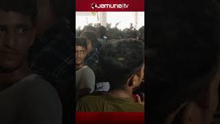 আদাবরে আহত শিক্ষার্থীদের সাথে সৌজন্য সাক্ষাতে বিএনপি নেতাদের হাতাহাতি #bnp #clash #jamunatv