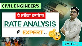 Rate Analysis of Construction Intems | Rate Analysis Of Construction Items