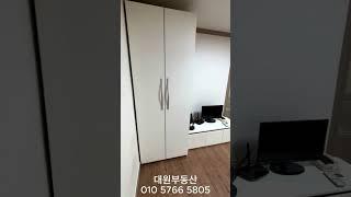 해운대송정/투룸/월세/임대/둥부산근처