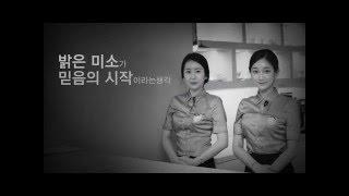 당신을 위한 페이스플러스성형외과입니다.