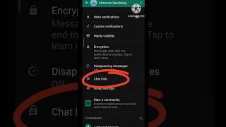 WhatsApp chat lock kaise kare|| WhatsApp chat lock  #whatsappchat #chatlock #whatsappchatlock